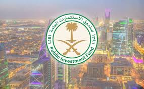 صندوق الاستثمارات العامة يعزز الشراكات الاستراتيجية في القطاع العقاري السعودي