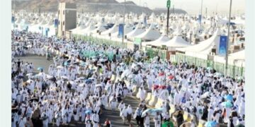 التضامن: إجراء القرعة الإلكترونية لاختيار حجاج الجمعيات الأهلية موسم 2026 السبت المقبل