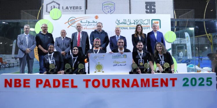 البنك الأهلي المصري يحتفل بنهائي بطولة البادل بمشاركة أكثر من 1300 موظف