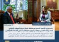 أبرز أنشطة وزارة التنمية المحلية خلال أسبوع