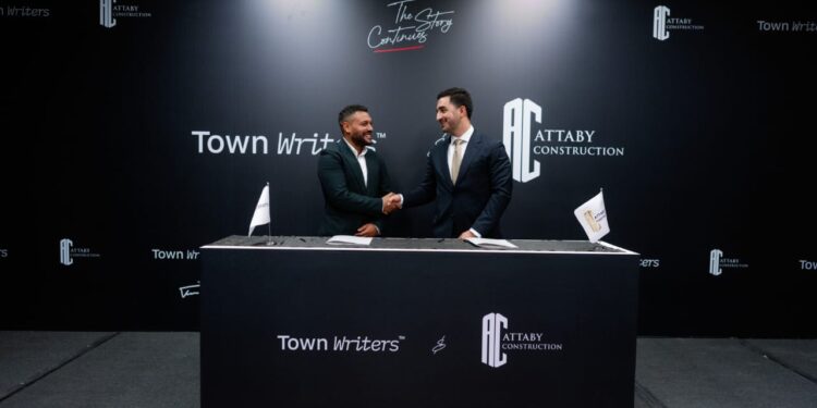 تاون رايترز تعلن عن شراكة استراتيجية مع عتّابي للتشييد و الصناعة باستثمارات إنشائية بقيمة ٥.١ مليار جنيه لمدة عامين 