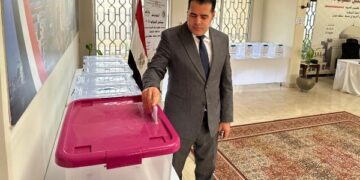 الهيئة الوطنية تنشر بثا مباشرا بتفاصيل مؤتمر متابعة تصويت المصريين بالخارج