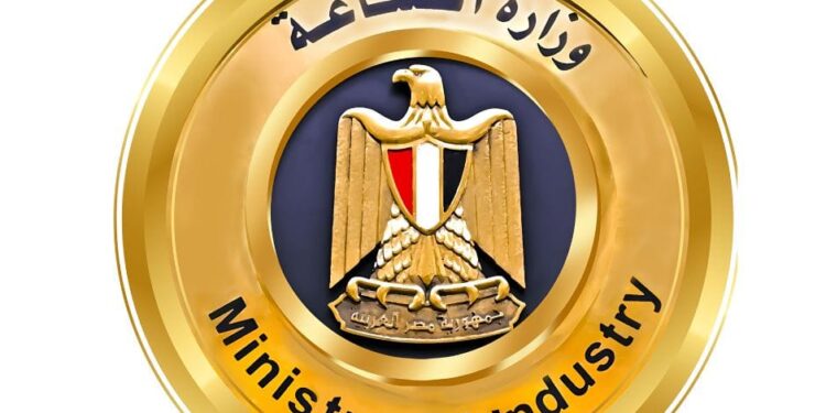 وزارة الصناعة تعلن عن مستجدات تطبيق دعم المستثمرين الصناعيين الخاص بالوزارة