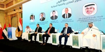 وزير الإسكان يشارك في جلسة “آفاق التطوير العقاري والتنمية السياحية” بمنتدى التجارة والاستثمار