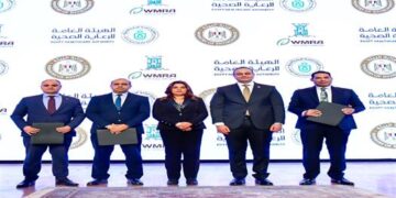 وزيرة التنمية تشارك في فعاليات الملتقى السنوي السادس للهيئة العامة للرعاية الصحية