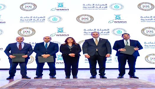 وزيرة التنمية تشارك في فعاليات الملتقى السنوي السادس للهيئة العامة للرعاية الصحية