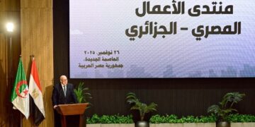 وزير الصناعة الجزائري: لقاء اليوم يجسد بعمق الإرادة المشتركة لقيادة البلدين الشقيقين