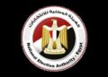 الهيئة الوطنية تعلن إصابة قاضيين بالبحيرة والمنيا باعياء شديد واستبدالها بآخرين