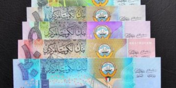 أسعار الدينار الكويتى في مصر اليوم الأحد