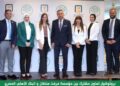 البنك الأهلي المصري ومؤسسة مرفت سلطان يطلقان مبادرة “مصر في عيونا” لمكافحة العمى وضعف البصر