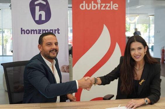 «هومزمارت» و«بيوت» تطلقان تجربة واقعية جديدة تجمع بين الأثاث والعقارات في مشروع «بريفادو»