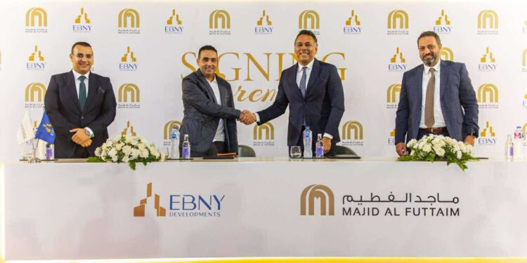 شراكة استراتيجية بين EBNY Developments و«ماجد الفطيم» لترسيخ مفهوم الحياة المتكاملة في صعيد مصر