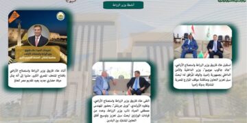 أبرز أنشطة وزارة الزراعة خلال أسبوع