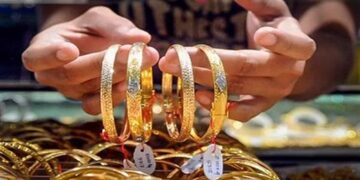 سعر الذهب في التعاملات المسائية اليوم الأحد 7 ديسمبر 2025