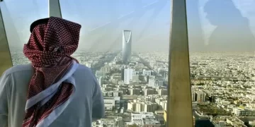 طفرة في السوق العقاري السعودي خلال الربع الثاني 2025