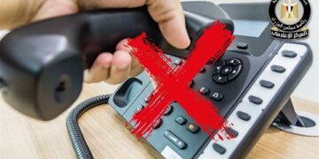 مجلس الوزراء يوضح حقيقة اتصال البنوك بالعملاء هاتفيًا بدعوى تحديث بيانات حساباتهم