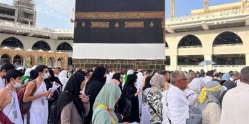 التضامن تعلن فتح باب التقديم لإشراف حج الجمعيات الأهلية لموسم حج 1447هـ – 2026م