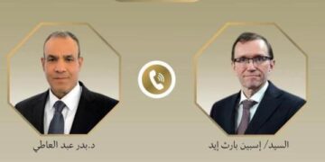 اتصال هاتفي بين وزير الخارجية ونظيره النرويجي