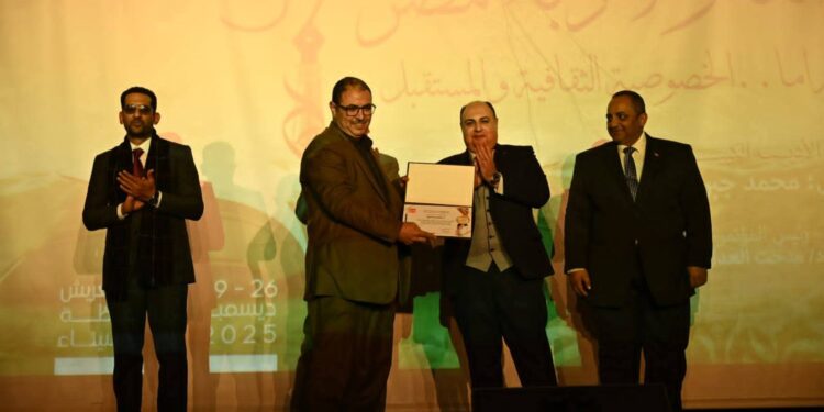 وزارة الثقافة تطلق فعاليات الدورة السابعة والثلاثين من المؤتمر العام لأدباء مصر بالعريش