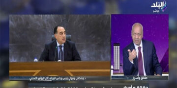 هل تستطيع مصر خفض الدين العام بعد تصريحات مدبولي؟