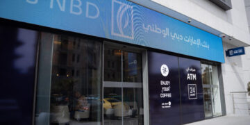 بنك الإمارات دبي الوطني – مصر ينال شهادة LEED الذهبية لأحدث فروعه بالتجمع الخامس