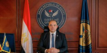 الرقابة المالية تصدر نموذج وثيقة تأمين سند الملكية العقارية في مصر