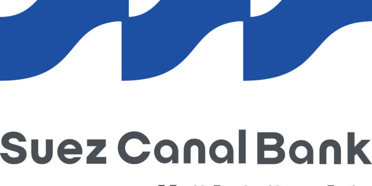 بنك قناة السويس يحصد أربع جوائز دولية ضمن Gazet International Awards 2025