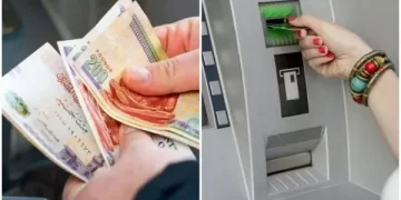 المالية تقرر تبكير صرف مرتبات يناير وفبراير ومارس بمناسبة أعياد الميلاد والفطر