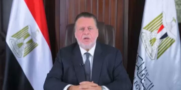 ننشر التشكيل الكامل لمجلس إدارة البنك المركزي المصري بعد قرار الرئيس