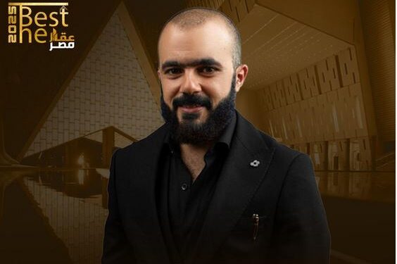 شركة MTM للتطوير العقاري تشارك في مهرجان The Best عقار مصر بالمتحف المصري الكبير