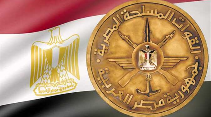 المتحدث العسكرى: القيادة العامة للقوات المسلحة تنفى صحة وثائق متداولة على السوشيال ميديا