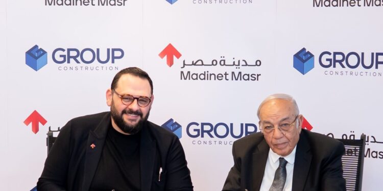 مدينة مصر توقع مذكرة تفاهم مع جروب للإنشاءات لتسريع وتيرة الأعمال الانشائية بمشروع سراي باستثمارات تصل إلى 1.2 مليار جنيه