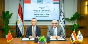 رئيس اقتصادية قناة السويس يوقّع عقد “جاسان جروب” الصينية لإقامة أكبر مجمع متكامل للغزل والنسيج والملابس الجاهزة