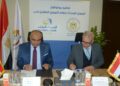 هيئة المجتمعات العمرانية والمصرف المتحد وشركة “الأولى” يوقعون بروتوكول تمويل عقاري للمواطنين