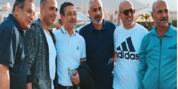 بنك التعمير والإسكان يحتفل بإنجازات عام 2025 خلال اللقاء السنوي لموظفيه