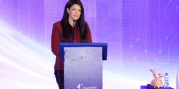 وزيرة التخطيط تلقي الكلمة الافتتاحية بـ «قمة المرأة المصرية» في نسختها الرابعة