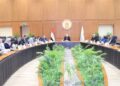 وزير التعليم العالي يترأس اجتماع اللجنة التنفيذية للبعثات