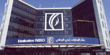 بنك الإمارات دبي الوطني – مصر يفوز بجائزتي «أفضل بنك في التنمية المستدامة» و«التميز في الابتكار» لعام 2025