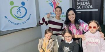 اليوم.. انطلاق البرنامج التدريبي لإعداد جيل جديد من الإعلاميين للأشخاص ذوي الإعاقة