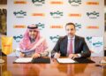 دي إتش ال إكسبرس وشركة “ينمو اللوجستي” يوقعان اتفاقية لإقامة أكبر مركز توزيع في المنطقة اللوجستية بشرق القاهرة