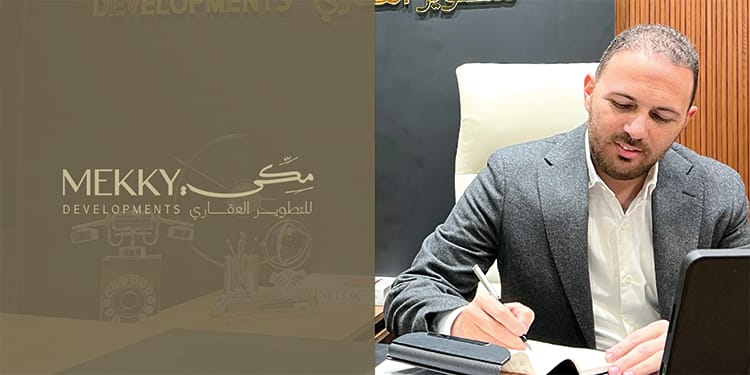 Mekky Developments launches a new visual identity in preparation for an unprecedented phase of expansion and growth