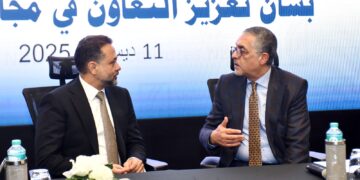 الهيئة العامة للاستثمار وبنك الإمارات دبي الوطني يوقعان مذكرة تفاهم لتعزيز الاستثمار وترويج الفرص الاستثمارية في مصر