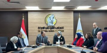 هيئة تنمية الصعيد والمجلس القومي للمرأة يوقعان بروتوكول تعاون لدعم تمكين المرأة وتعزيز التنمية بالصعيد