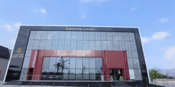 كل ما تريد معرفته عن شهادة يوماتي ذات العائد اليومي المتغير من بنك مصر بعد قرار الفائدة