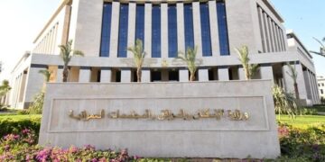 المجتمعات العمرانية توضح آلية إتمام التنازل عن الأراضي والوحدات والمحال بكافة أنواعها بالمدن الجديدة