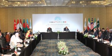 وزير الاستثمار يترأس اجتماعات الدورة الرابعة لمجلس وزراء التجارة بمجموعة الدول الثماني النامية D-8