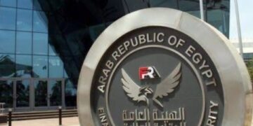 لأول مرة.. الرقابة المالية عضو في فريق عمل فجوة الحماية التأمينية بالمنظمة الدولية لمراقبي التأمين IAIS