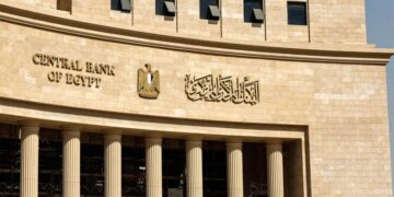 لجنة السياسة النقديـة تقرر خفض أسعار العائد األساسية بواقع 100 نقطة أساس