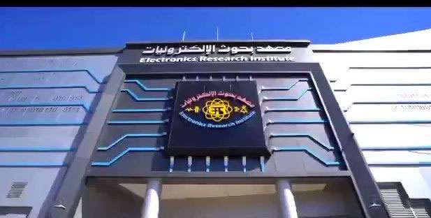 التعليم العالي: إدراج معهد بحوث الإلكترونيات ضمن لائحة منظمة الألكسو لمراكز التميز العربية في الطاقة المتجددة