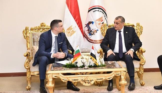 وزير الإنتاج الحربي يستقبل وزير الاقتصاد والصناعة البلغاري لبحث أوجه التعاون المشترك